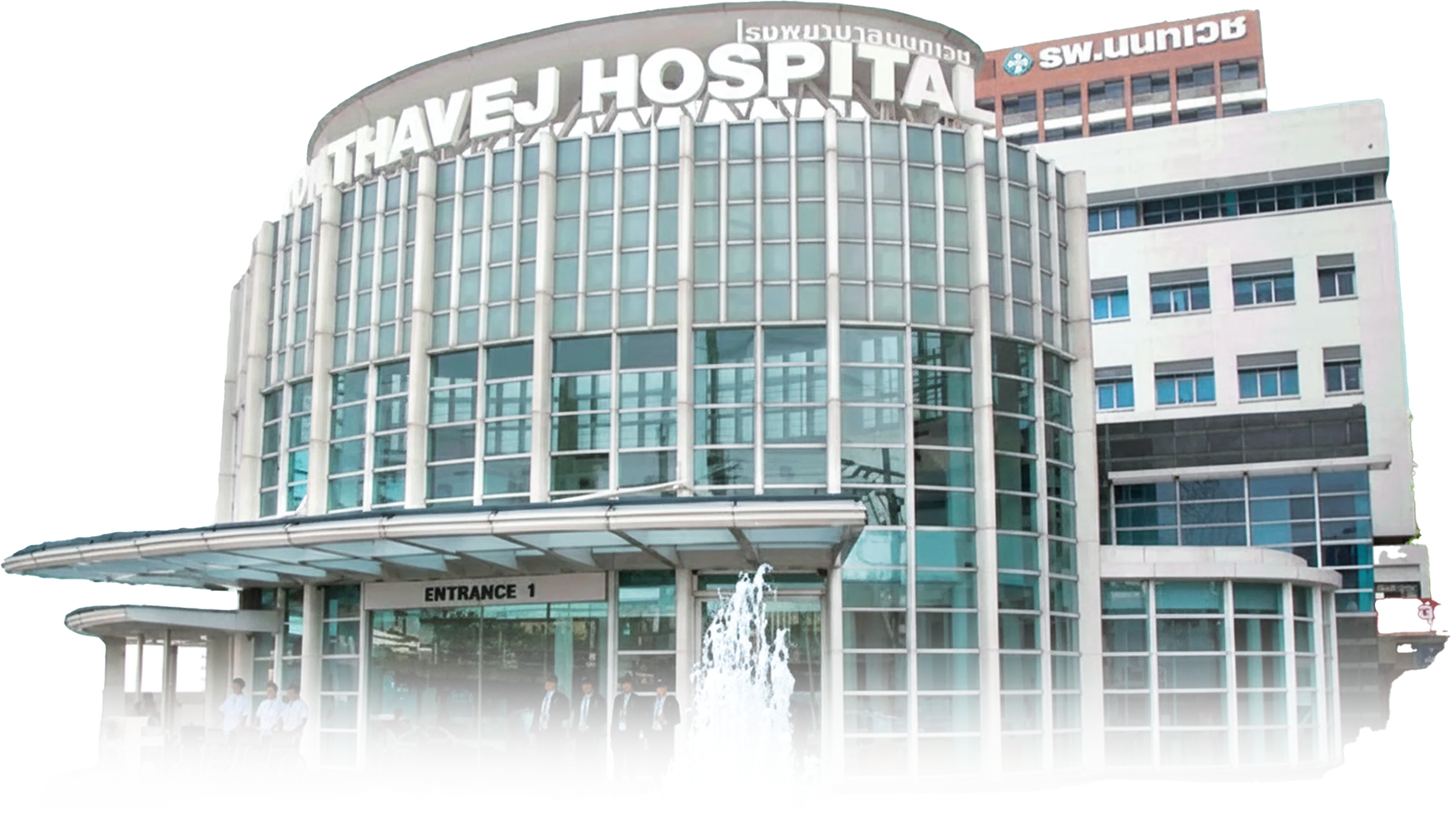 Nonthavej Hospital Building